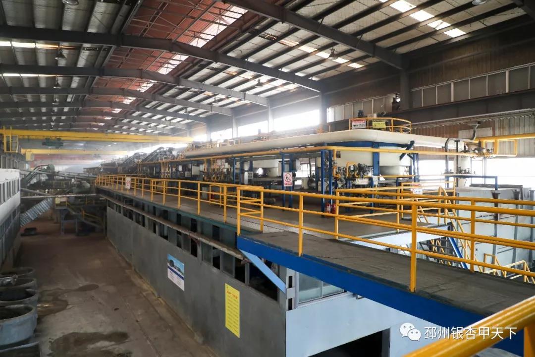 微信图片_20190524173020