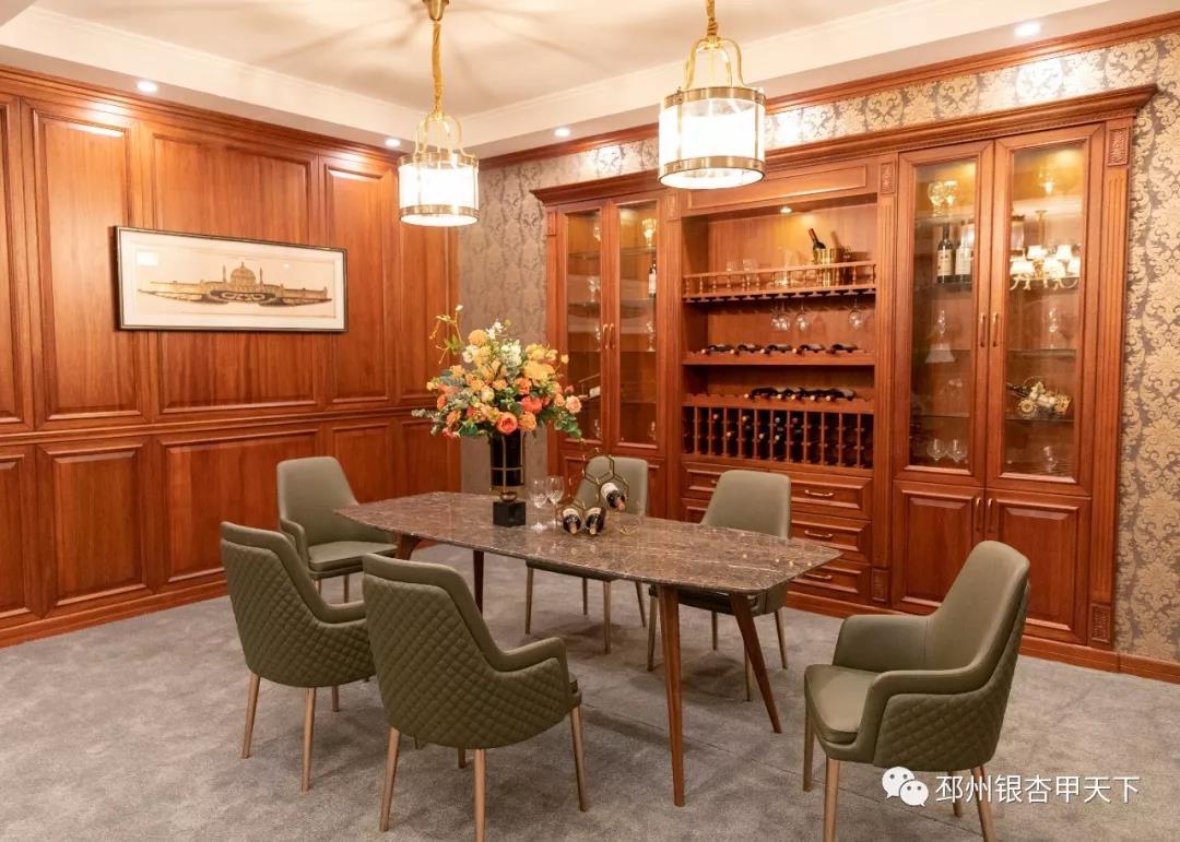 微信图片_20190524173016