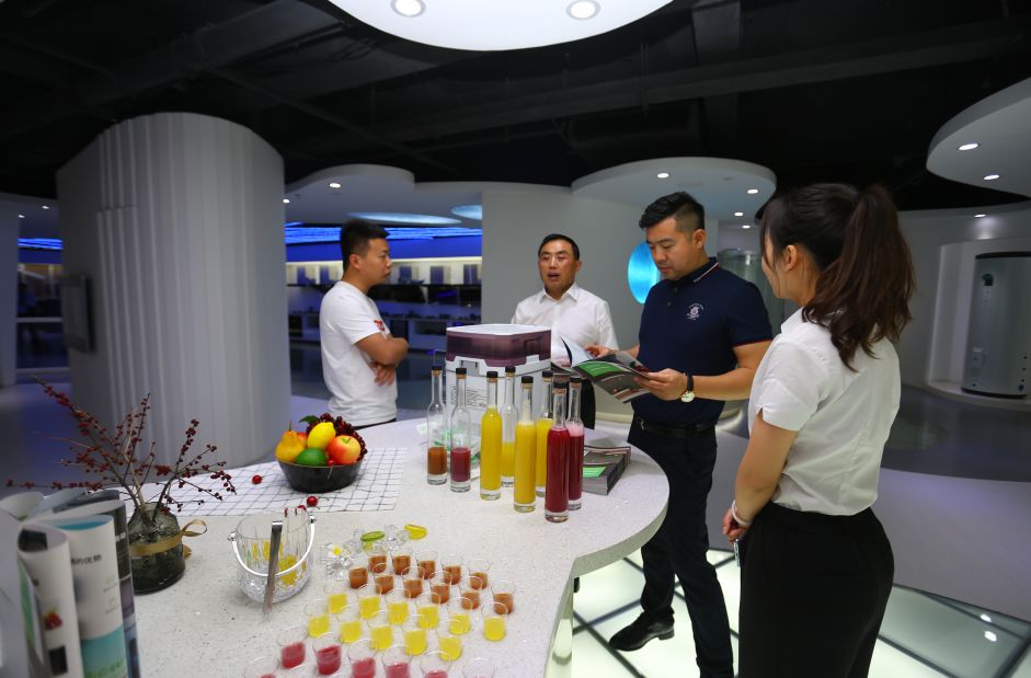 微信图片_20190528084932