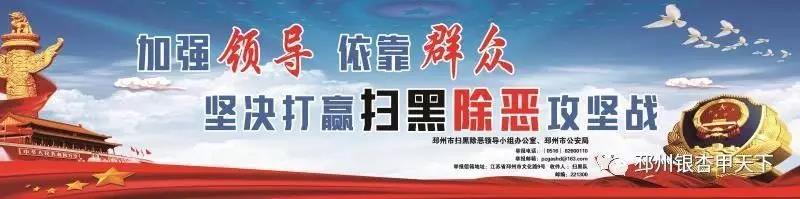 微信图片_20190528090536