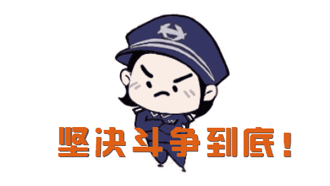 微信图片_20190528090529