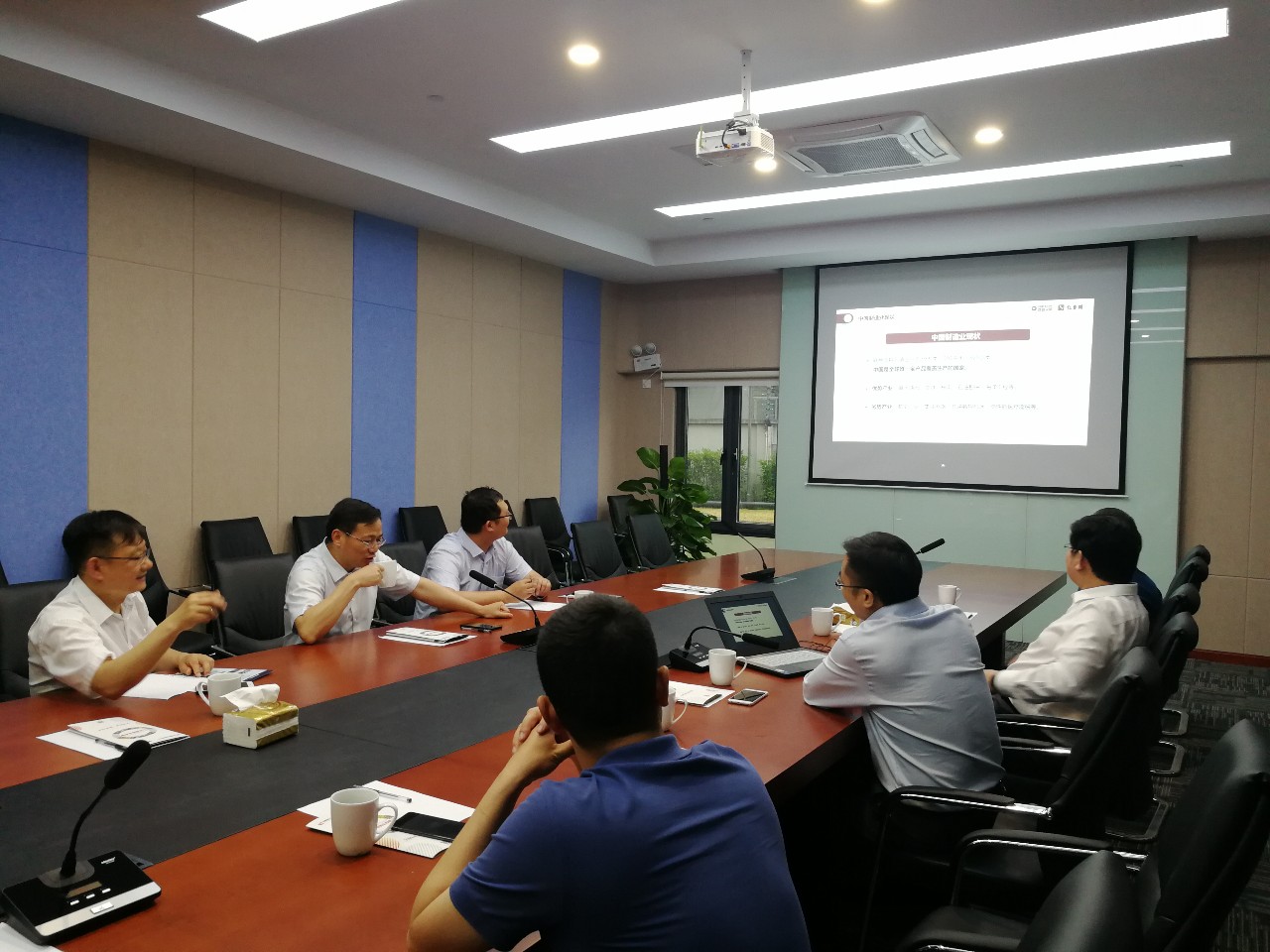 微信图片_20190528134225