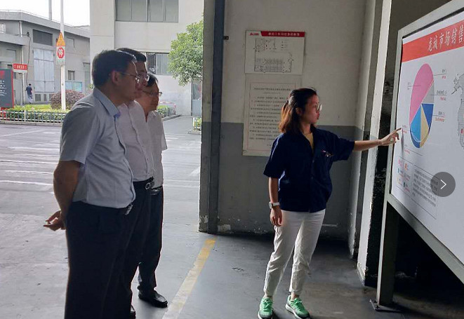 微信图片_20190528134233