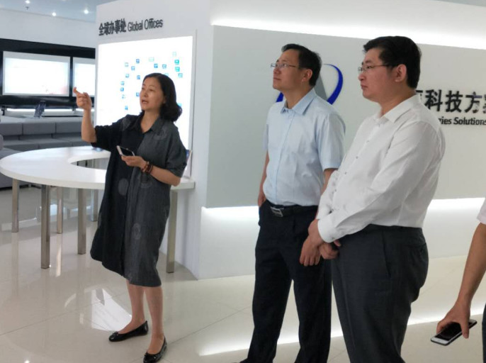 微信图片_20190528134242