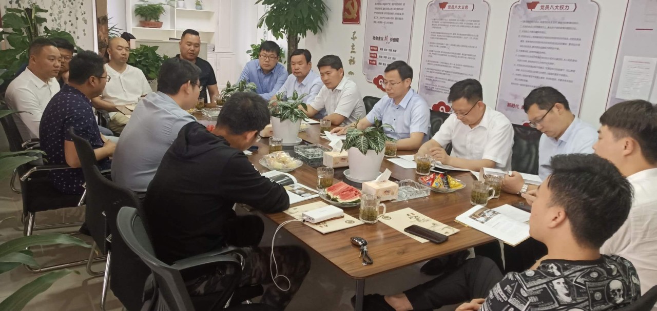 微信图片_20190528134250