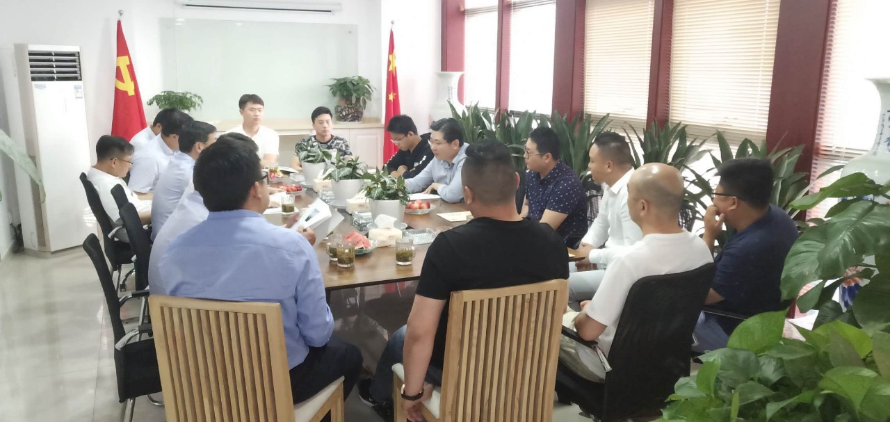 微信图片_20190528134252