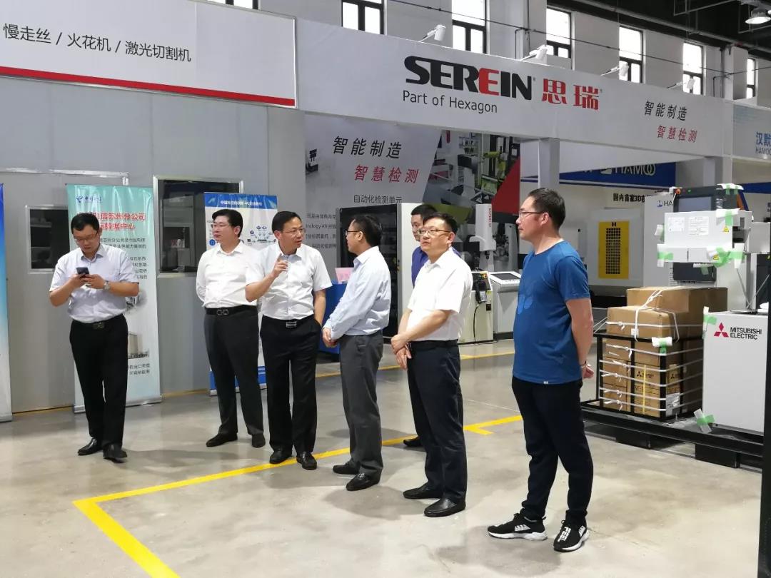 微信图片_20190528134956