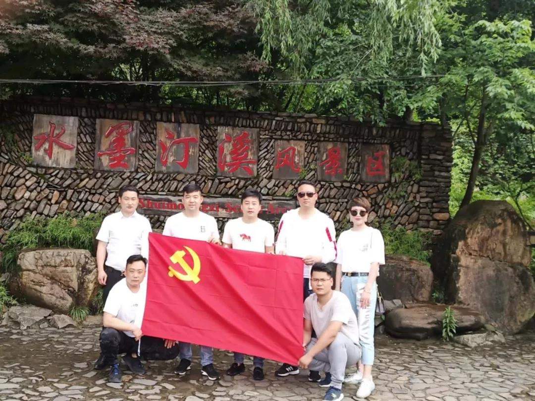 微信图片_20190529172444