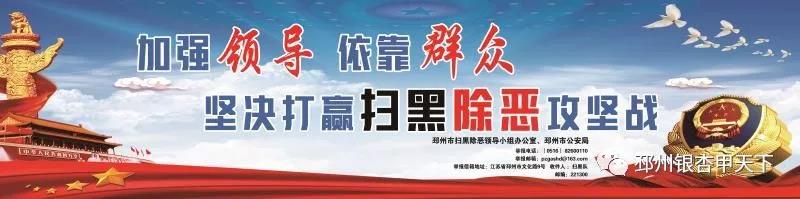 微信图片_20190529173151