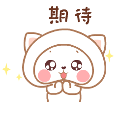 微信图片_20190529173131