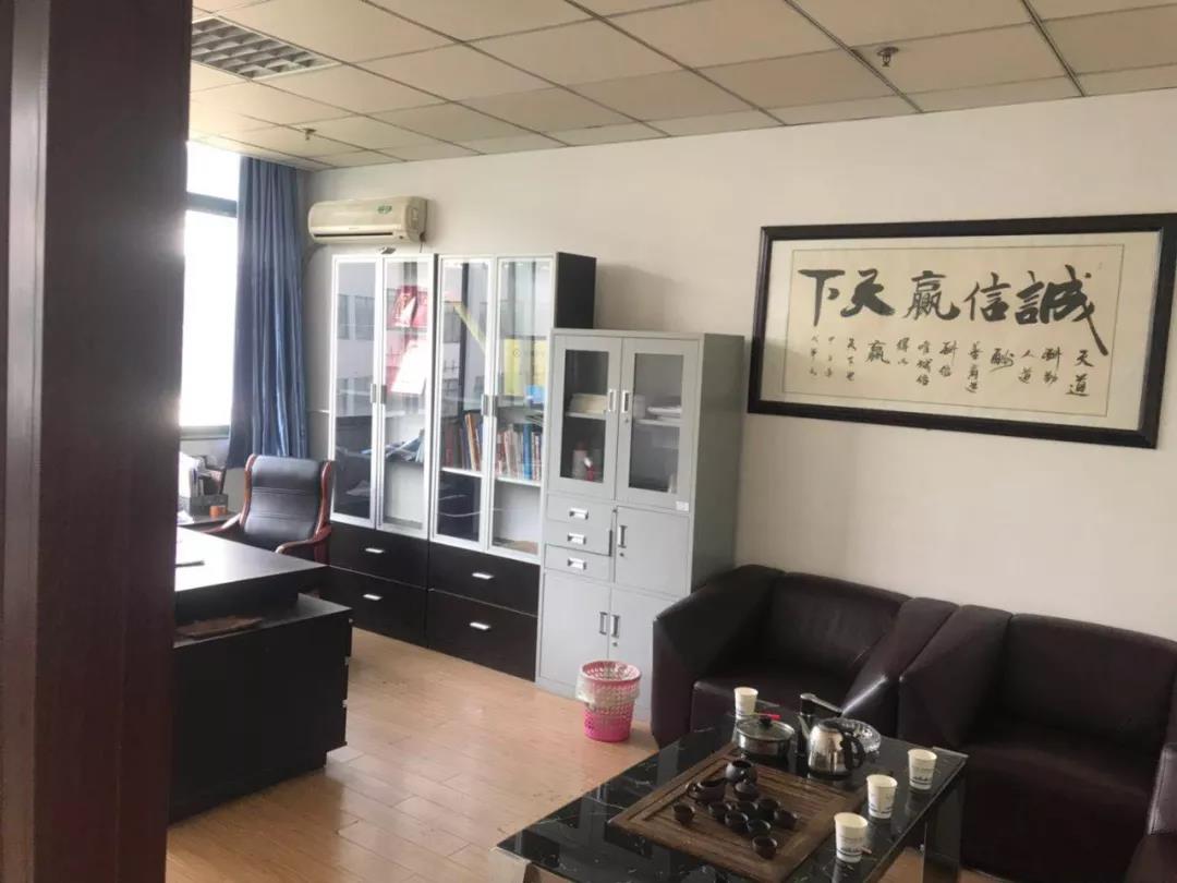 微信图片_20190530164140