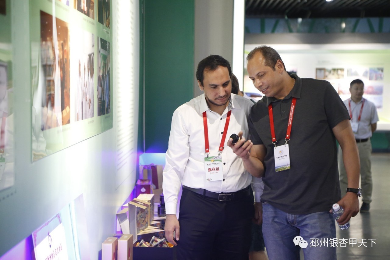 微信图片_20190614102017