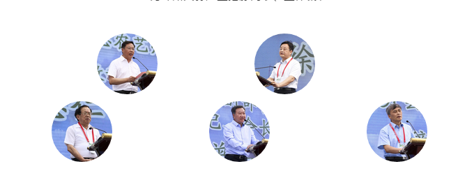 UC截图20190614102658