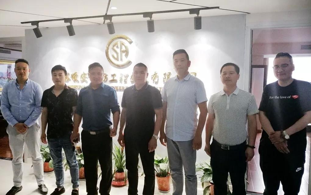 微信图片_20190618085345