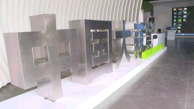 微信图片_20190618154052