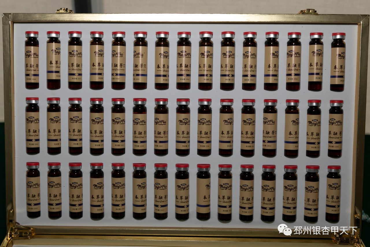 微信图片_20190618153843