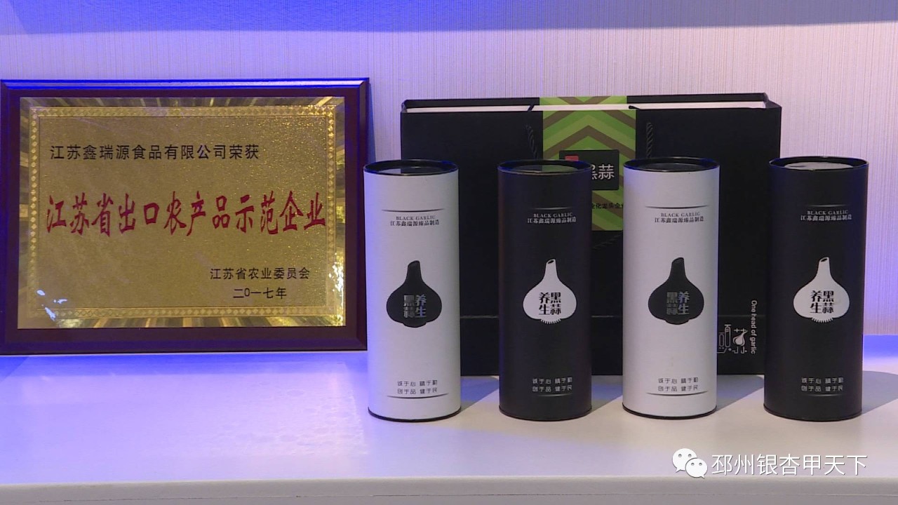 微信图片_20190618153846