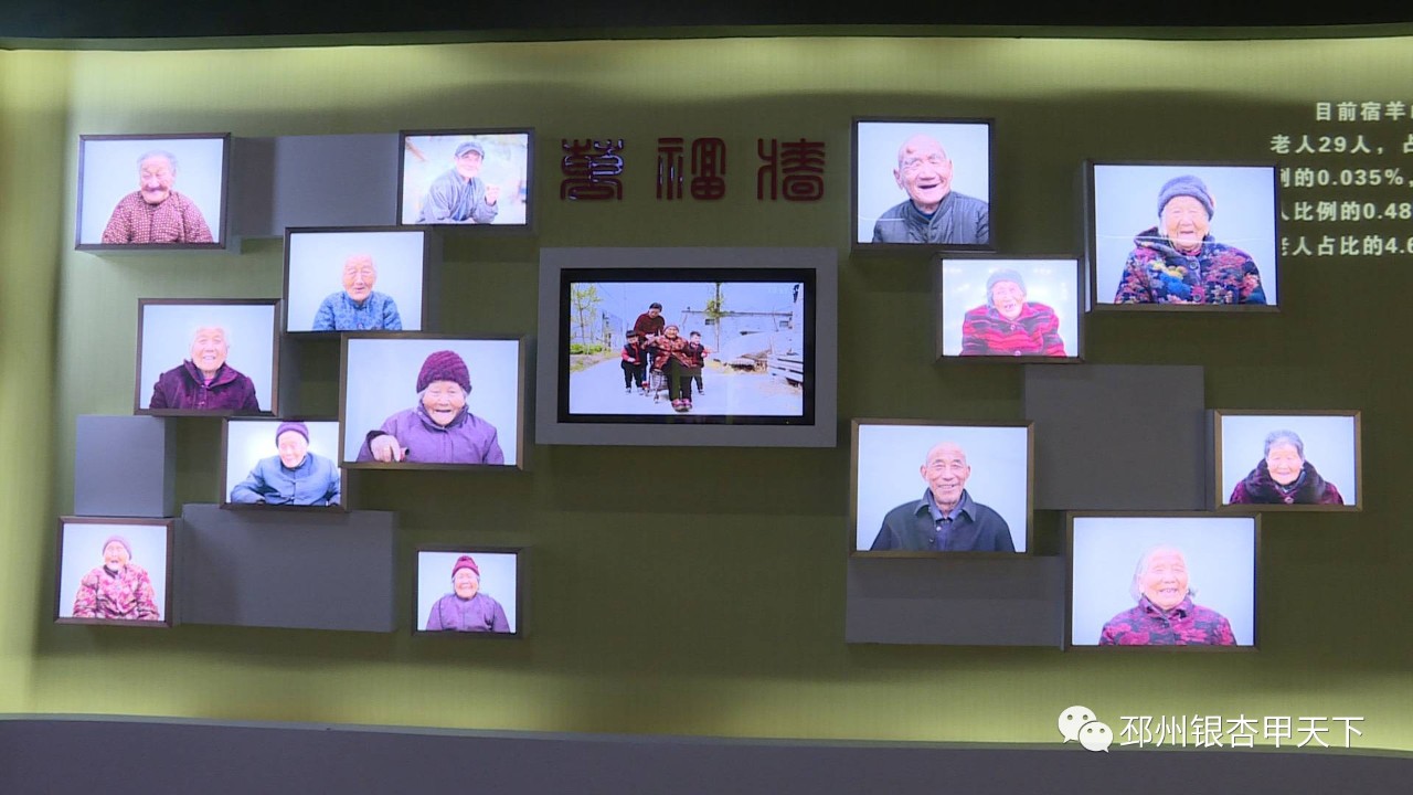 微信图片_20190618153850