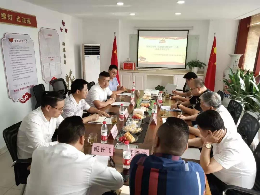 微信图片_20190705164727