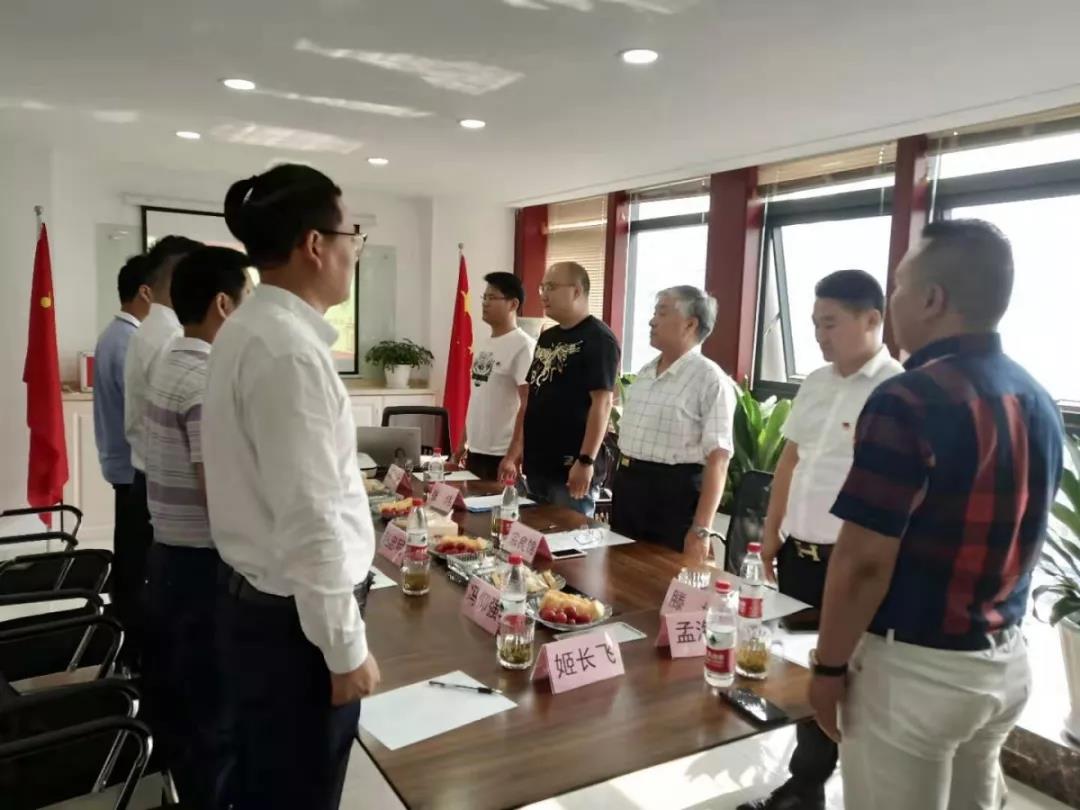 微信图片_20190705164725