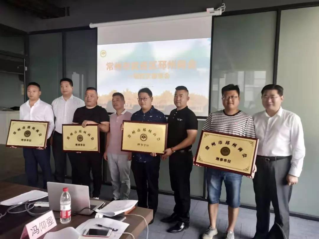 微信图片_20190715143852