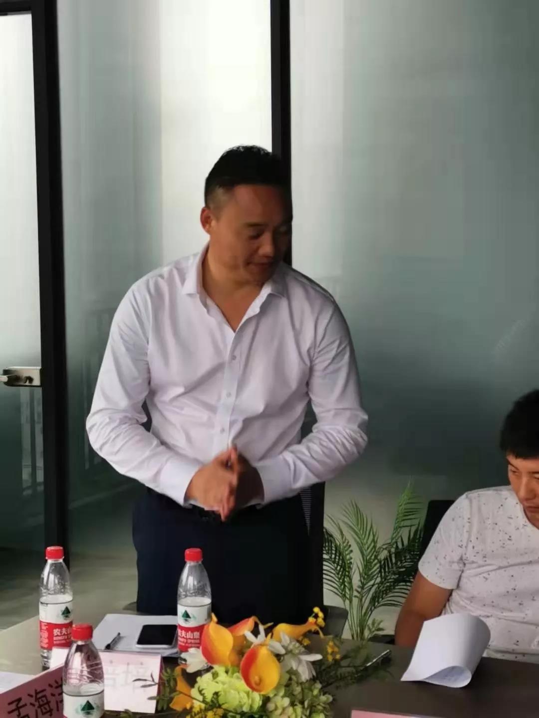 微信图片_20190715143849