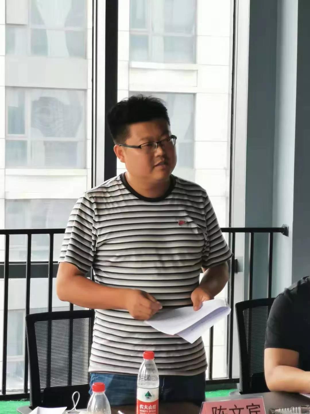 微信图片_20190715143840