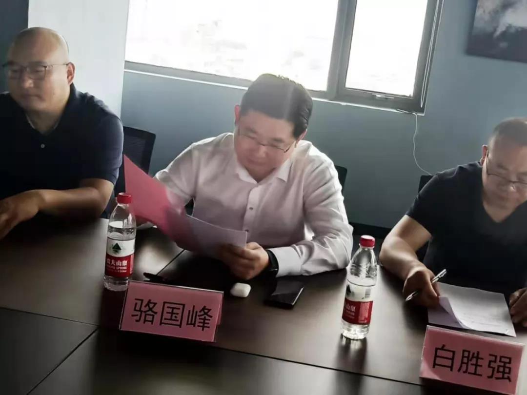 微信图片_20190715143837