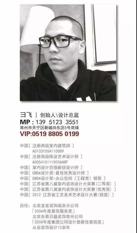 微信图片_20190726161229