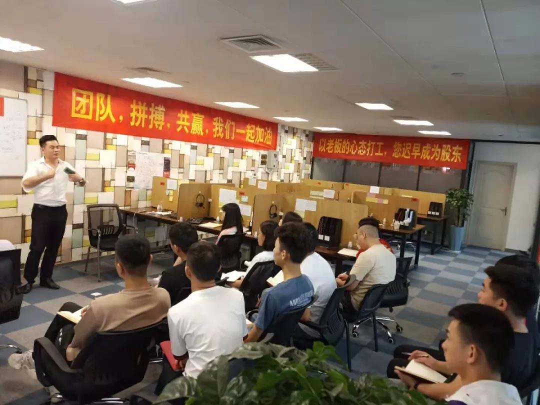微信图片_20190729163013