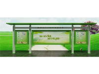 不锈钢宣传栏-广告灯箱-469