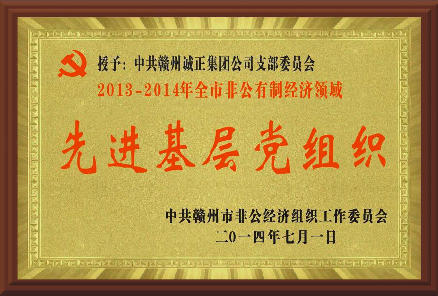 正稿-YR7U5YZ2EMFHY-92CKY1NI
