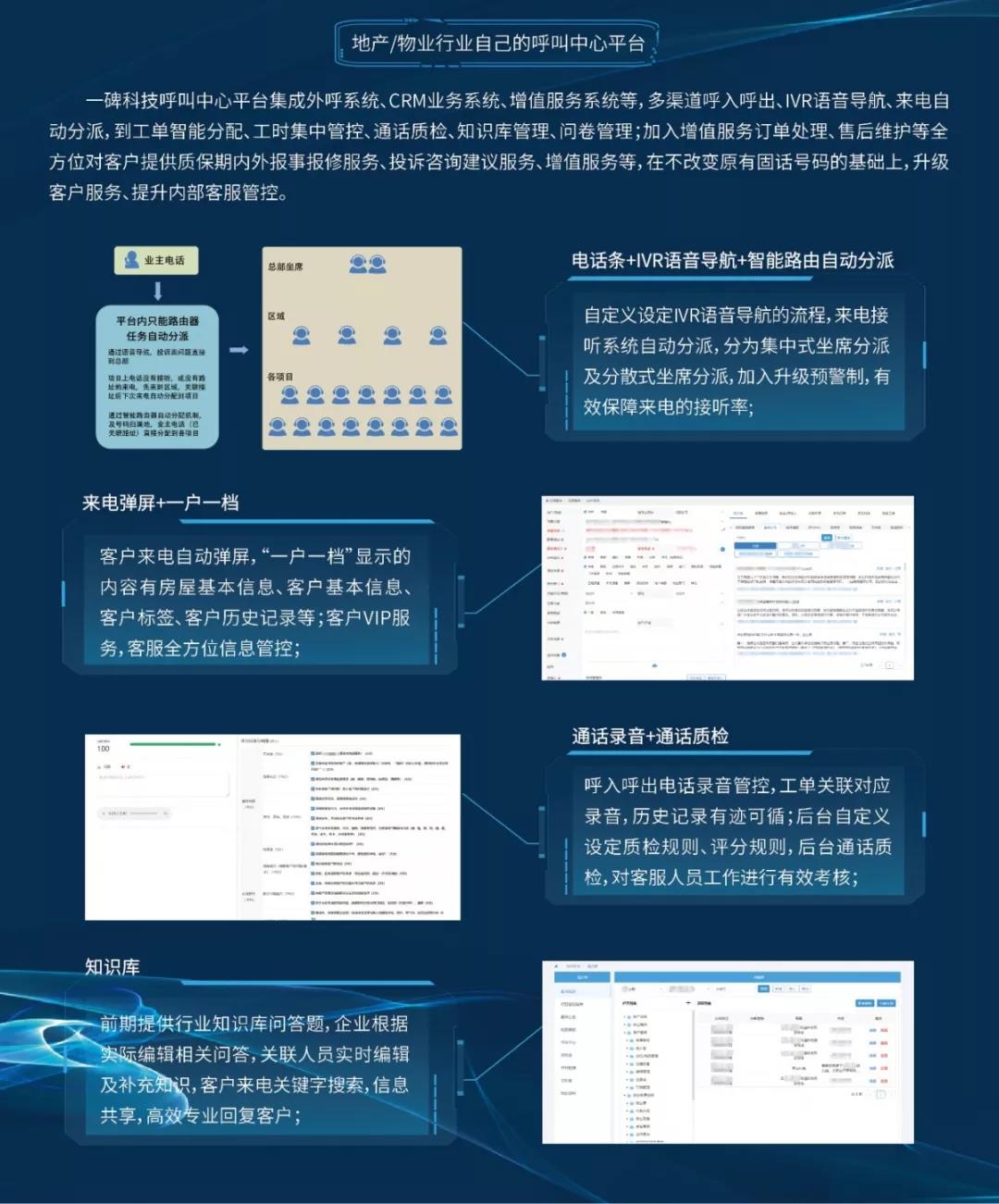 微信图片_20191105131414