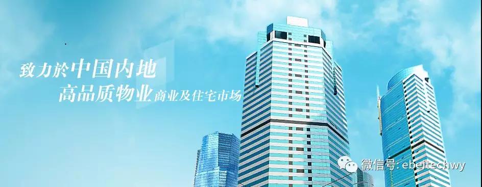 微信图片_20191105233229