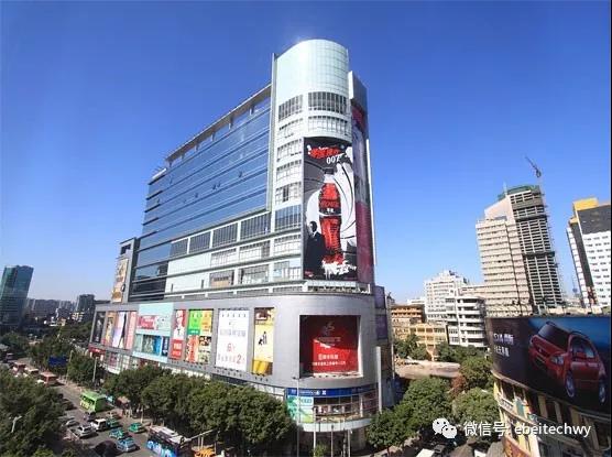 微信图片_20191105233250