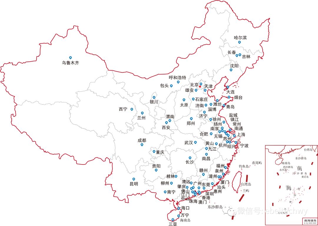 中国地产TOP5强,【一碑科技】成功中标