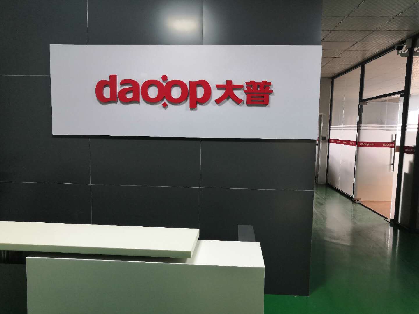 主页
