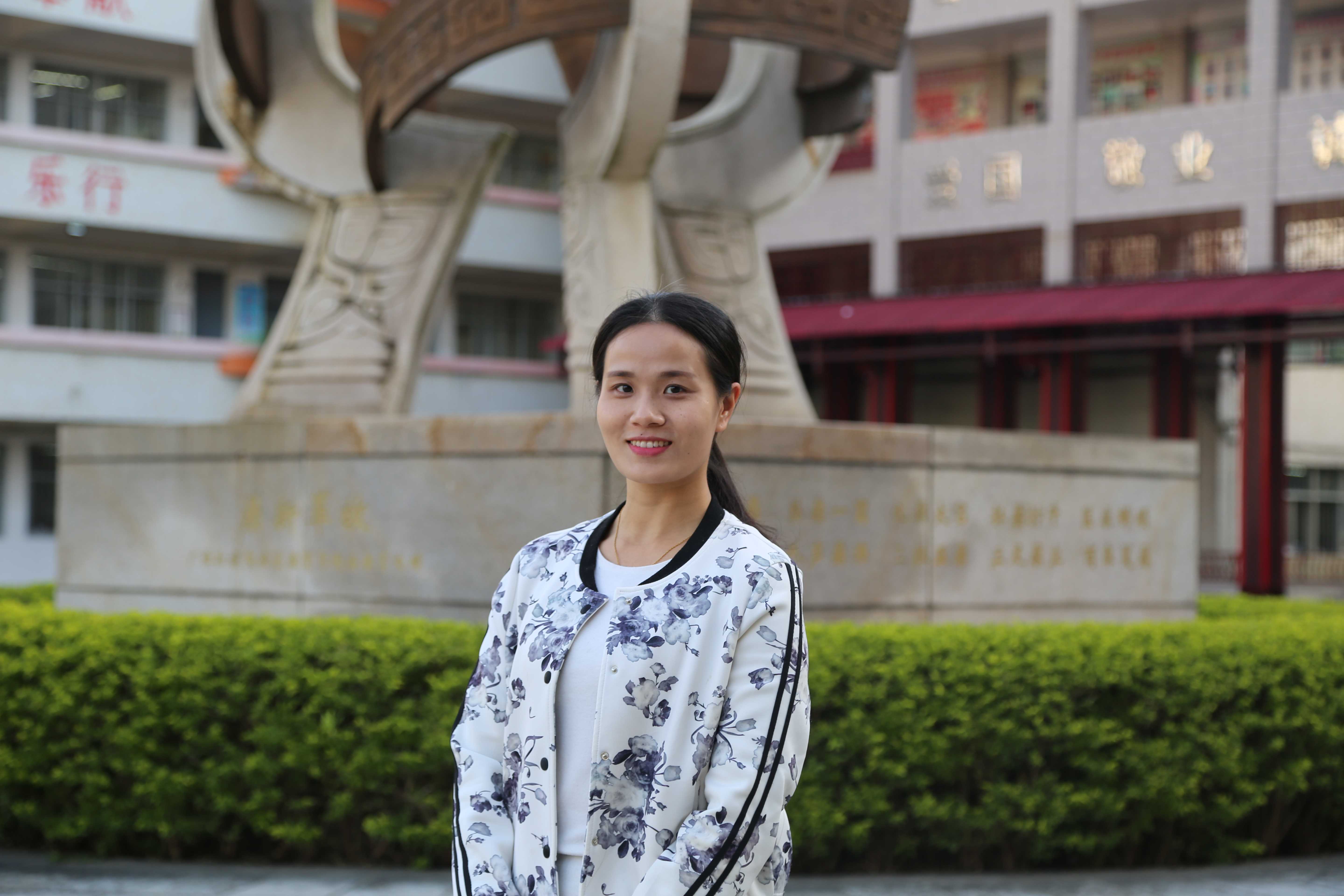 艺术教师-柳州市民族高中