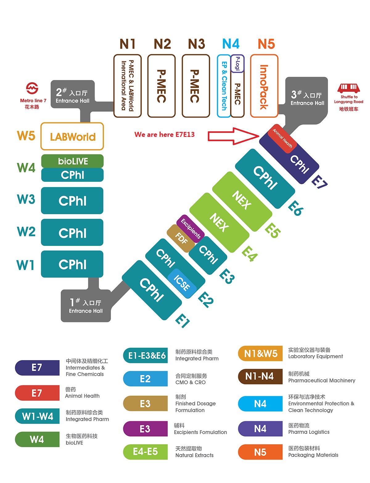 Waiting for you in CPhI Shanghai 2019, Booth No. E7E13