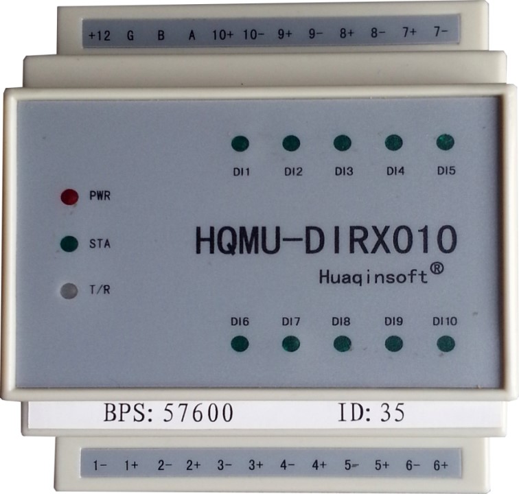 HQMU-DIRX010