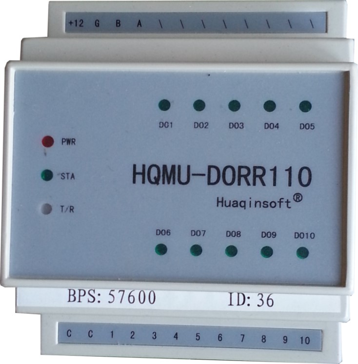 HQMU-DORR110