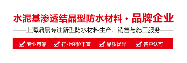 文字