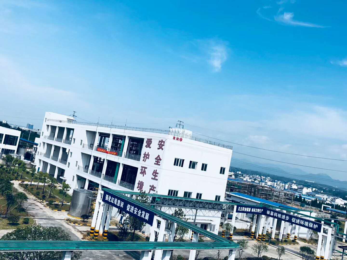 微信圖片_20190628103627