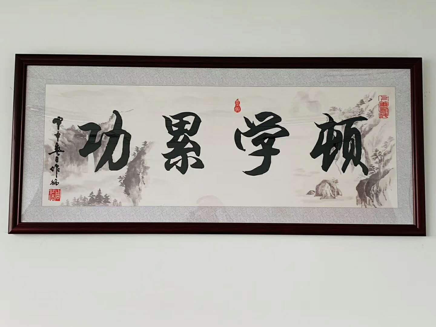 微信圖片_20190628103653