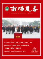 網上封面