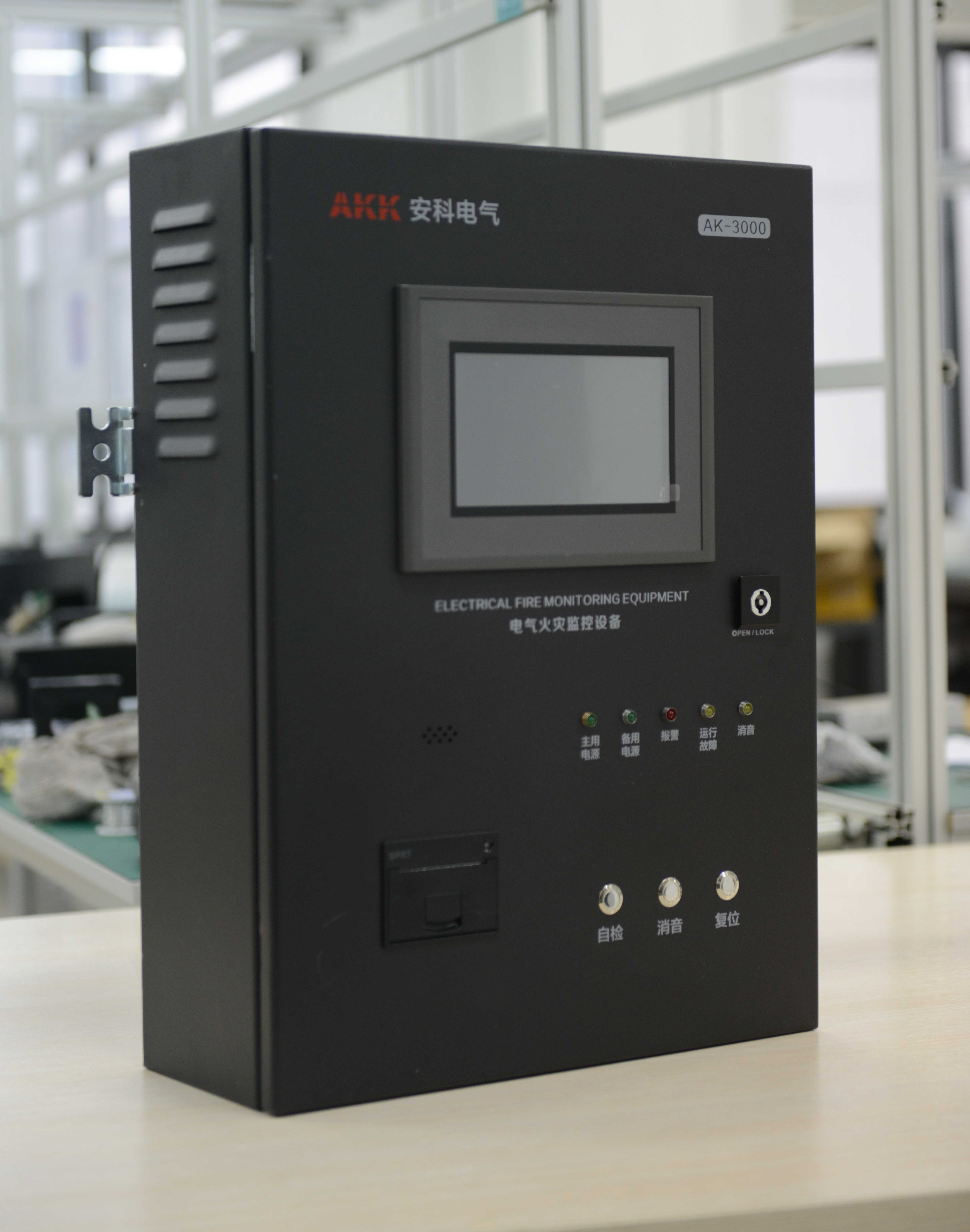 AK-3000-2