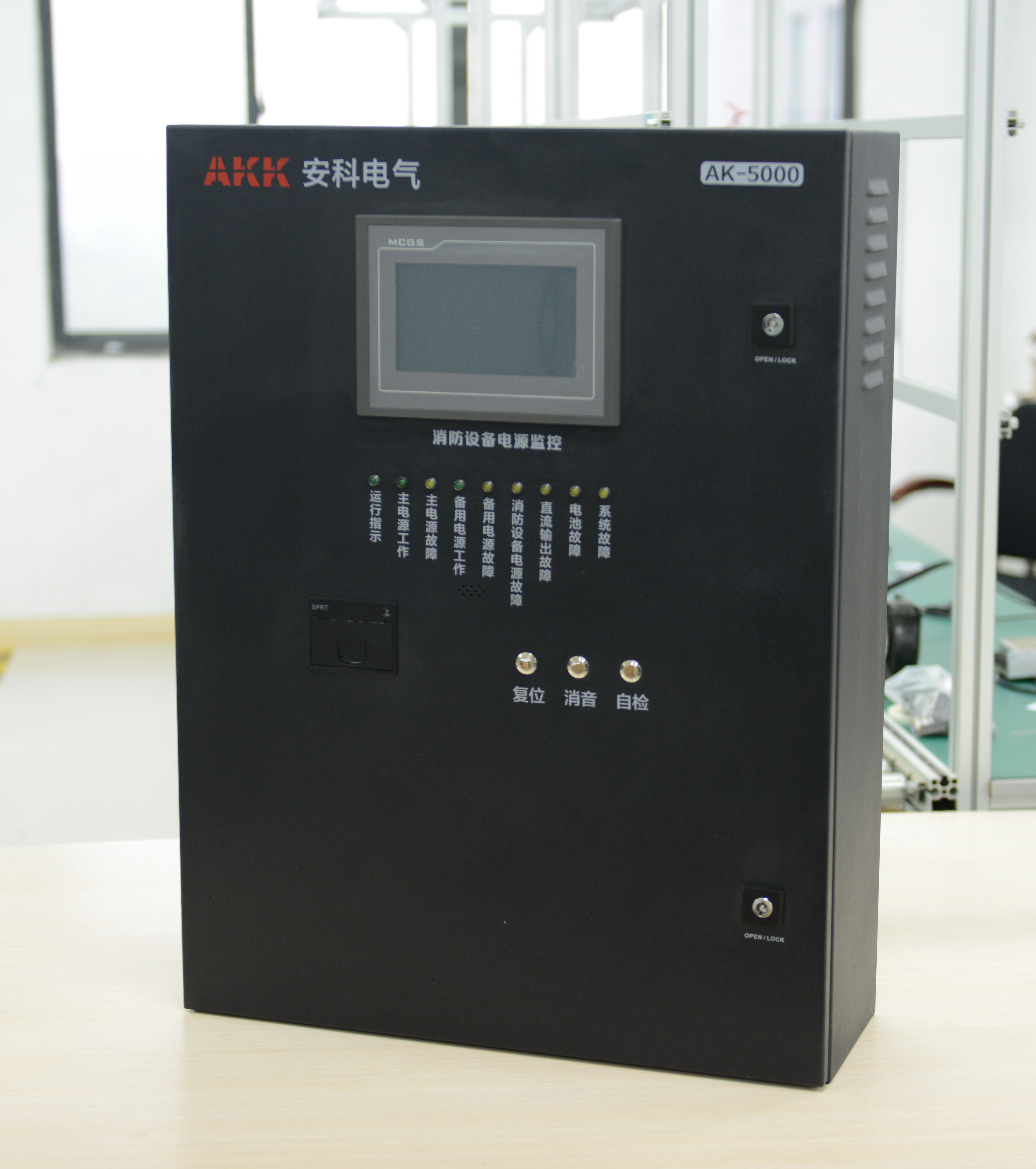 AK-5000-2