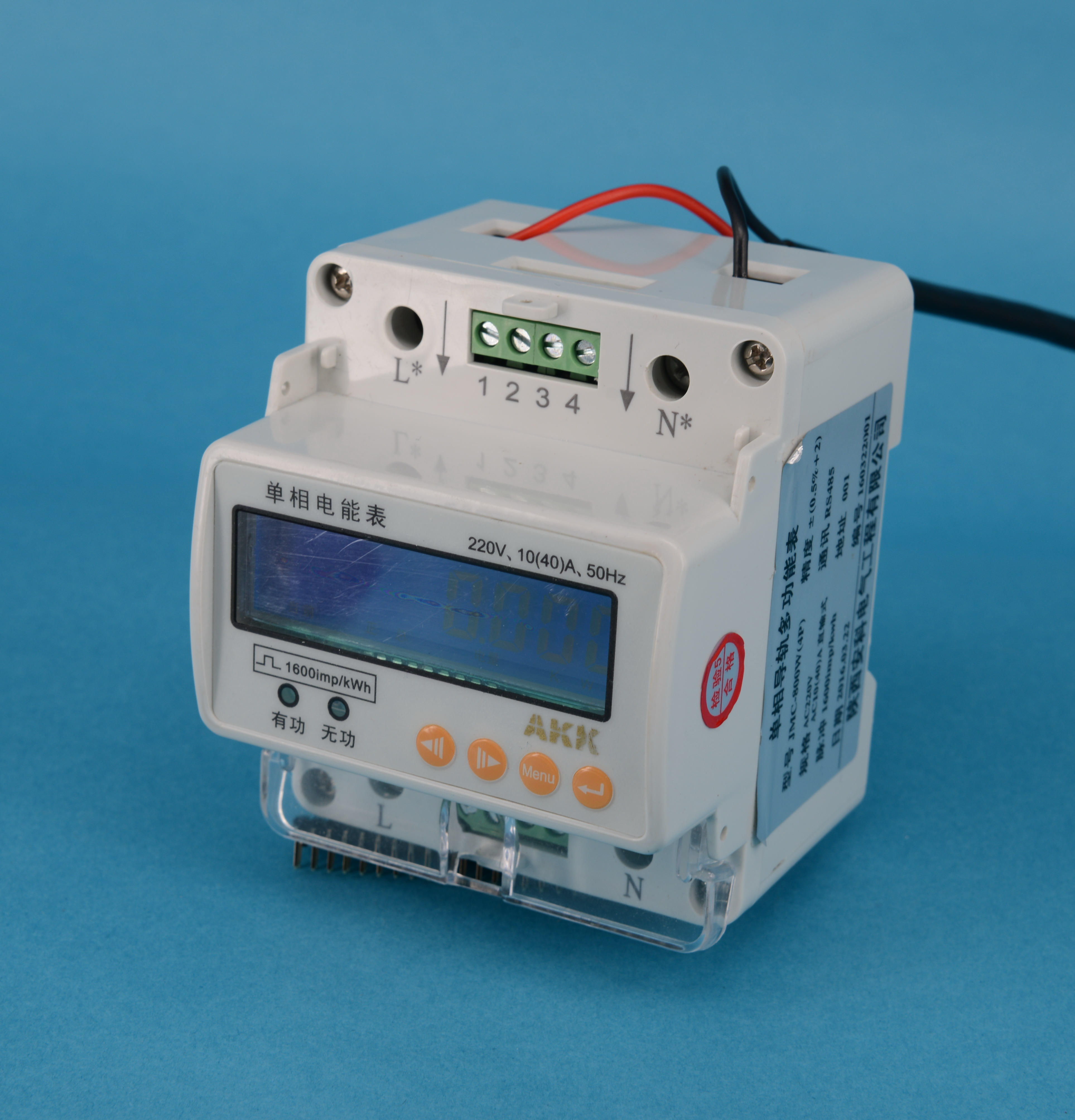 JMC-800WGK-2