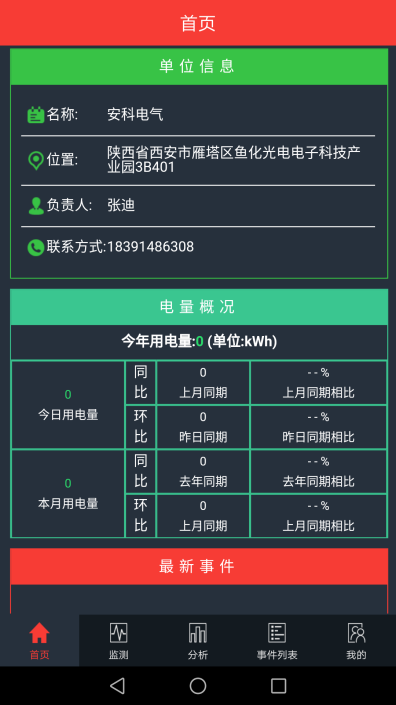 图片8