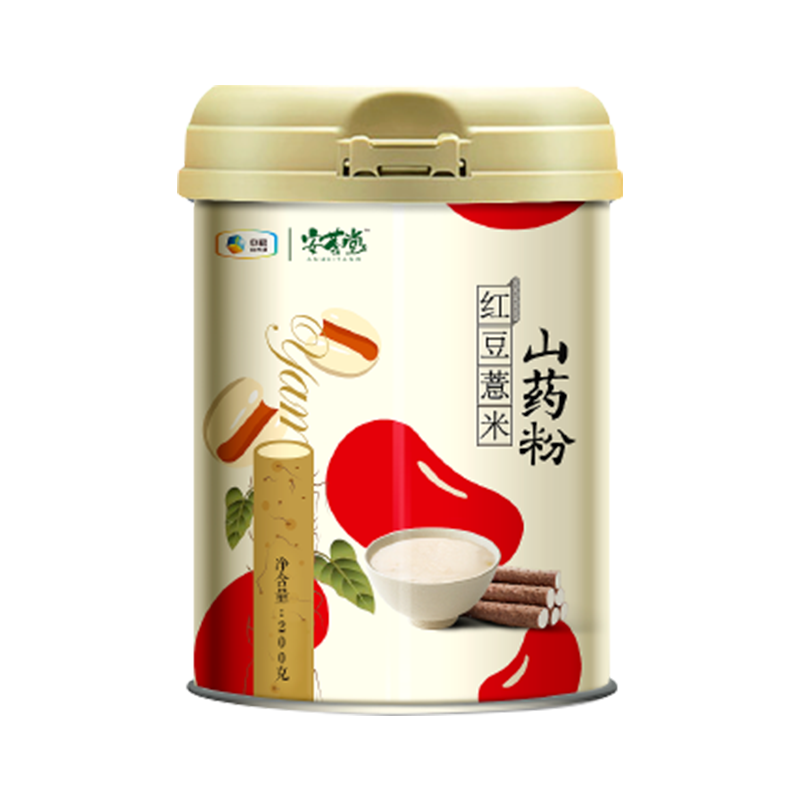 主图1